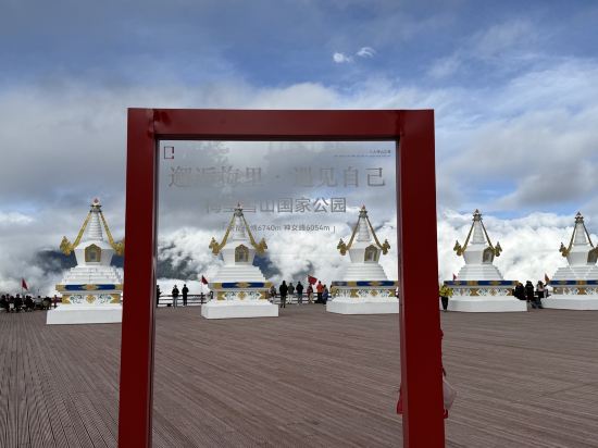 德欽飛來寺品松措飯店優惠