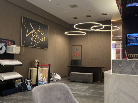 如家精選酒店（上海大寧國際延長路地鐵站店）優惠