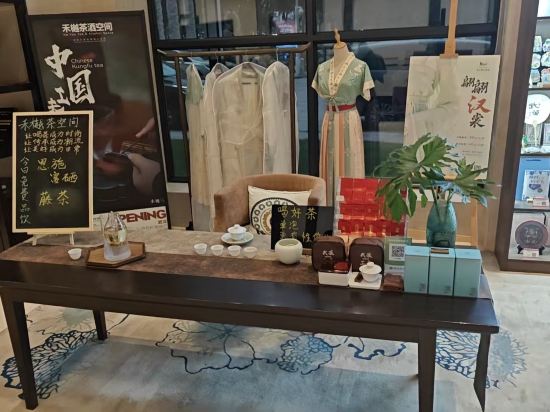 武漢萬科君瀾酒店優惠