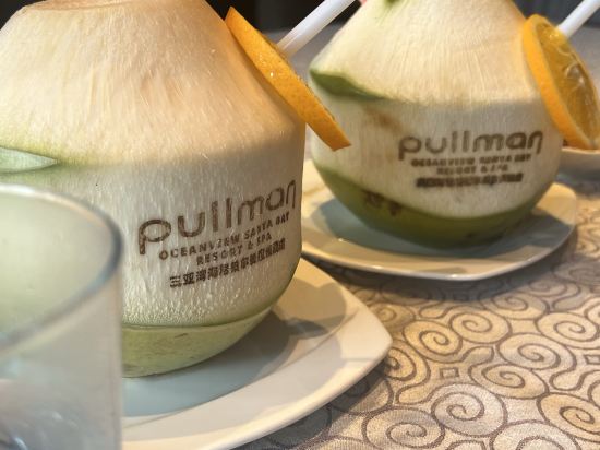 三亞灣海居鉑爾曼度假酒店優惠