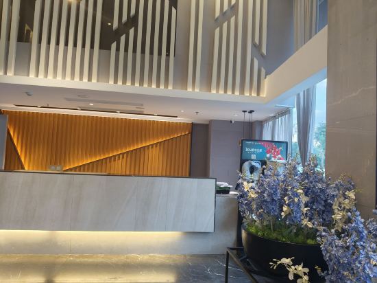 如家商旅酒店（佛山順德大良客運總站鳳城食都店）優惠