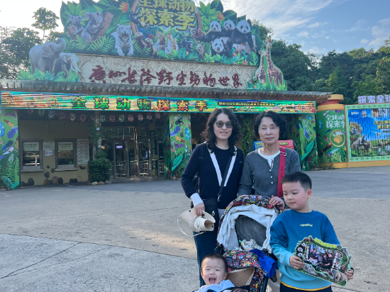 長隆酒店（廣州長隆野生動物世界店）優惠