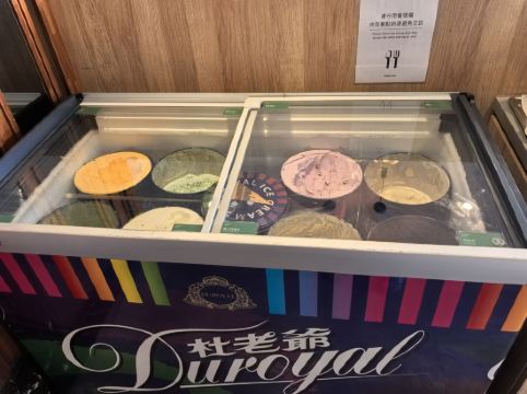 康橋大飯店（高雄站前館）優惠