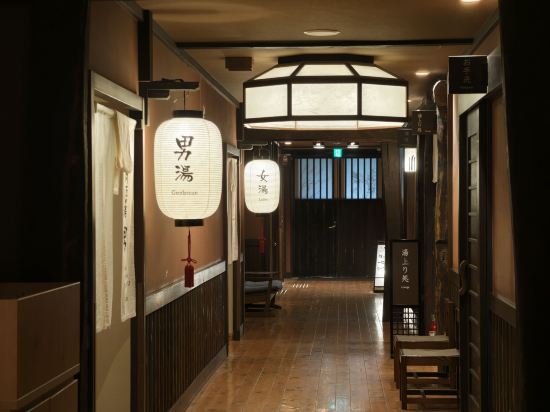 匠之宿深山櫻庵旅館優惠