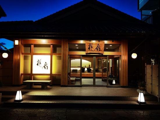 夕日ヶ浦温泉 旅館　静花扇 クーポン