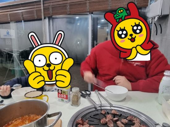 남해 키마리스 펜션 쿠폰