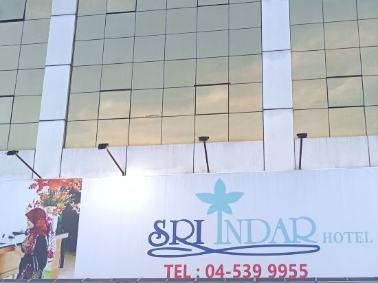 斯瑞英達酒店優惠