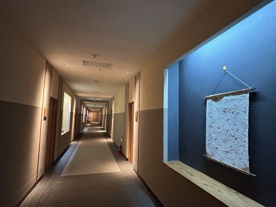 悠の湯　風の季 クーポン