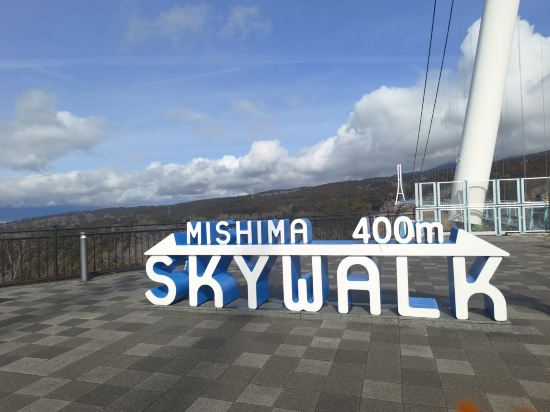 三島精選酒店優惠