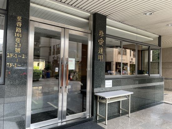 臺中逢甲天空宿-天空館優惠