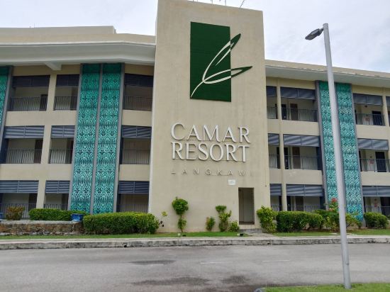 浮羅交怡卡馬度假村優惠