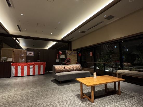 京都京阪八條口飯店優惠