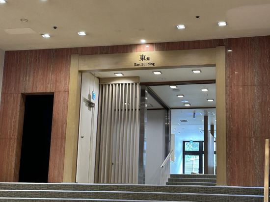 第一滝本館優惠