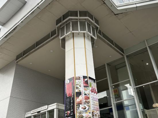 鳥取ワシントンホテルプラザ クーポン