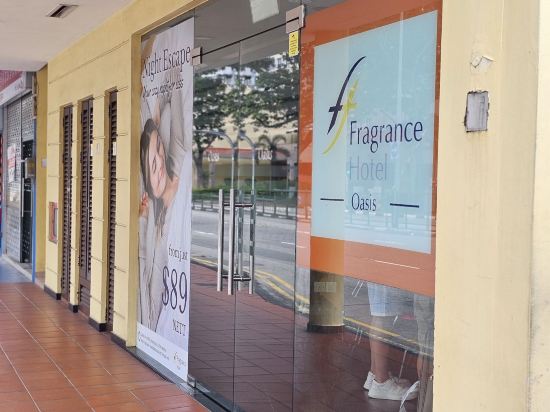 飛龍飯店-綠洲優惠