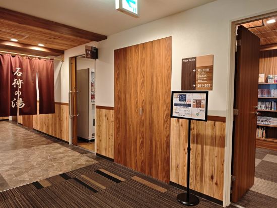 札幌多米飯店優惠