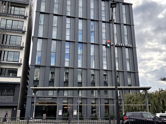 京阪京都站南酒店優惠