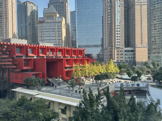 沃林凈旅酒店（重慶解放碑洪崖洞店）優惠