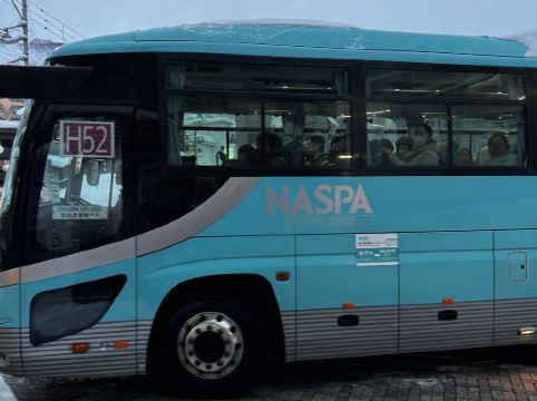 ナスパニューオータニ クーポン