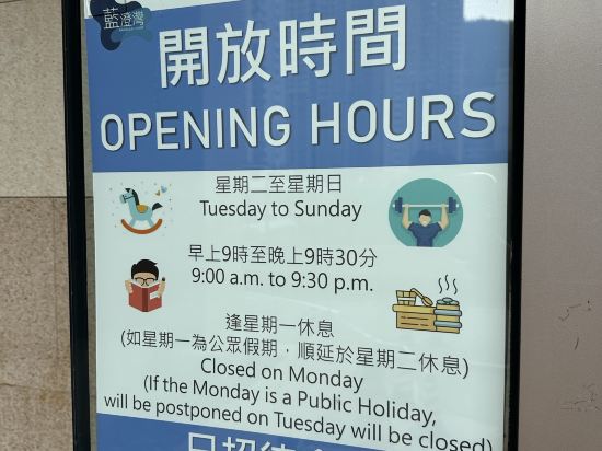 香港青逸酒店優惠