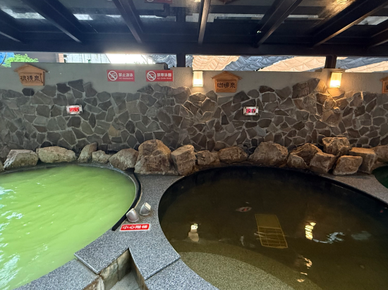 川湯春天温泉酒店旗艦館優惠