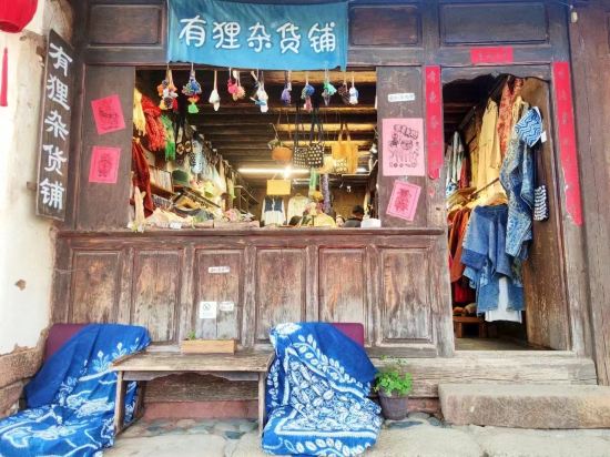 大理攬雲塵宿客棧優惠