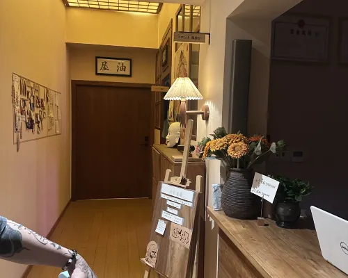YOWU Soak & Sip Boutique Hotel – Jiefangbei Area Publik Photos