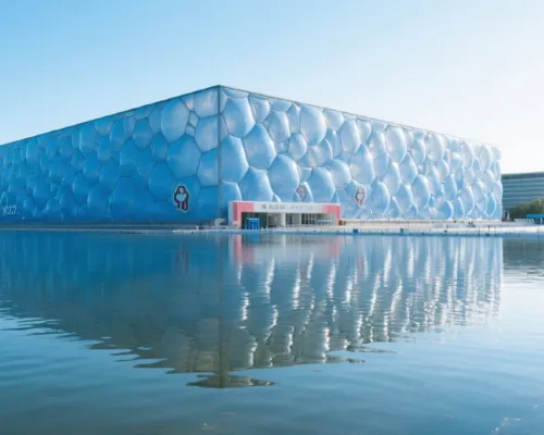 JI Hotel (Beijing Bird's Nest Beitucheng Subway Station) بالقرب من الفندق Photos