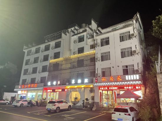 笨駱駝飯店（黃山南大門換乘中心店）優惠