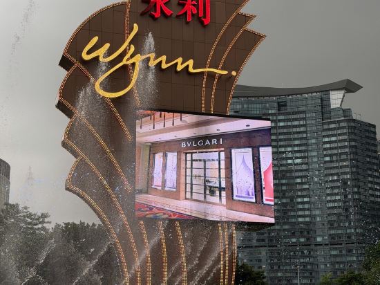 永利澳門酒店優惠