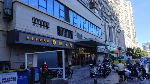 Pebble Hotel (Xiamen SM Square) Экстерьер Photos