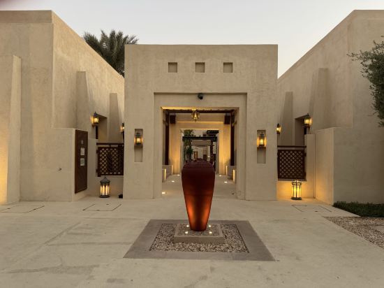 阿布扎比阿瓦扎巴豪華精選水療度假飯店優惠