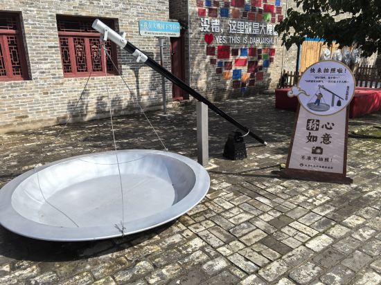 臨汾可道飯店優惠