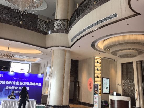 東莞松山湖華美達廣場飯店優惠