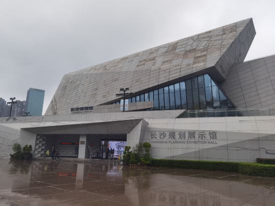 美宿歡漫酒店（國金中心五一廣場地鐵站店）優惠