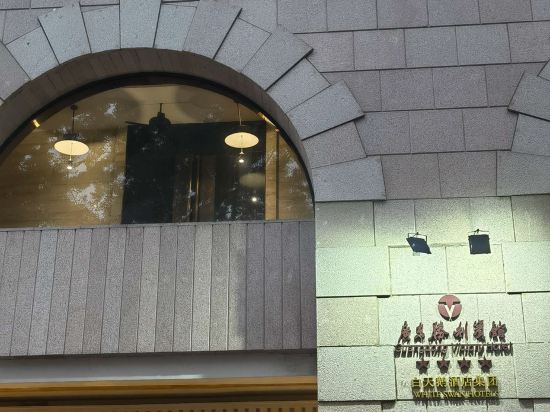 廣東勝利賓館優惠