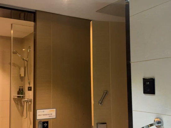 貴陽宜佳華酒店（花果園店）優惠