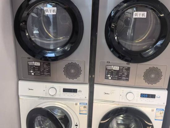 滙東假日酒店（廣州龍洞步行街植物園地鐵站店）優惠