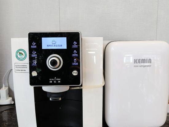 禾尖S酒店（深圳高新園店）優惠