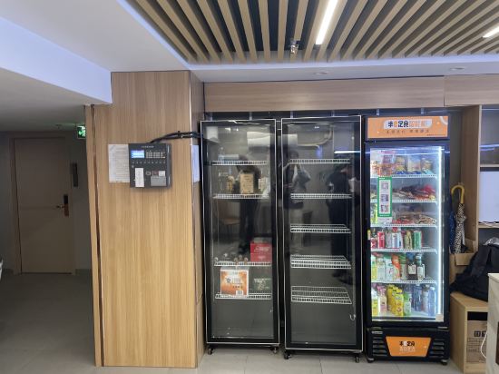 一齋kesera飯店（東門老街地鐵站店）優惠