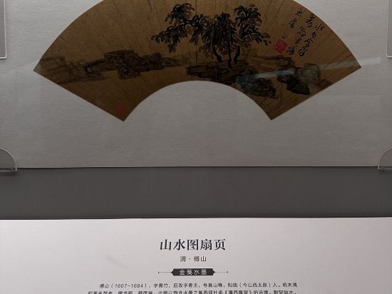 全季飯店（上海虹橋樞紐臨空園區店）優惠