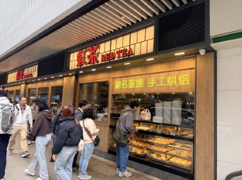 香港逸豪酒店優惠