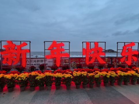 南澳悦縵度假酒店優惠