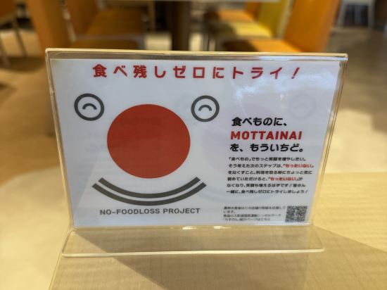 環球港維塔酒店優惠