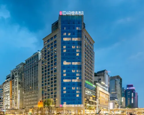 Echarm Hotel (Chengdu Chunxi Road IFS Center Branch) Экстерьер Photos
