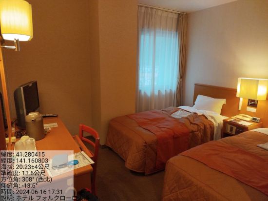 ホテルフォルクローロ大湊＜JR東日本ホテルズ＞ クーポン