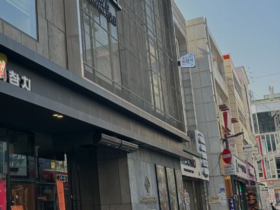 ACC 디자인 호텔 쿠폰