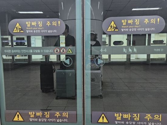 인터시티 서울 쿠폰