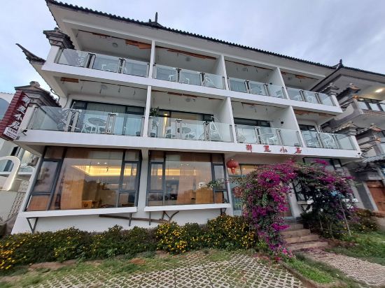 大理那裡小居海景客棧優惠