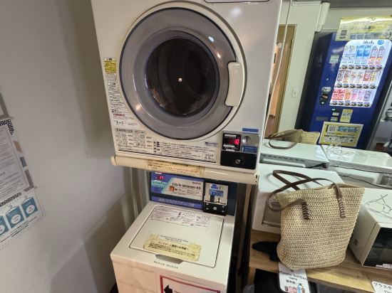 麻布呋喃木屋優惠